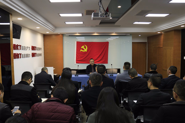 学习十九大精神，太白律师热情高!