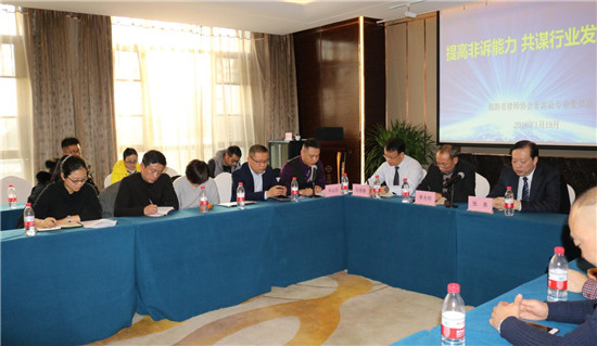 QQ截图20180122160548.jpg QQ截图20180122160548.jpg