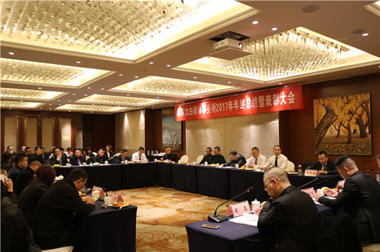 mmexport1518231319386.jpg mmexport1518231319386.jpg