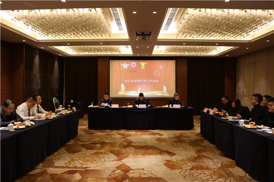 mmexport1518353804354.jpg mmexport1518353804354.jpg