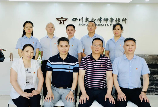 微信图片_20200624100239.jpg 微信图片_20200624100239.jpg