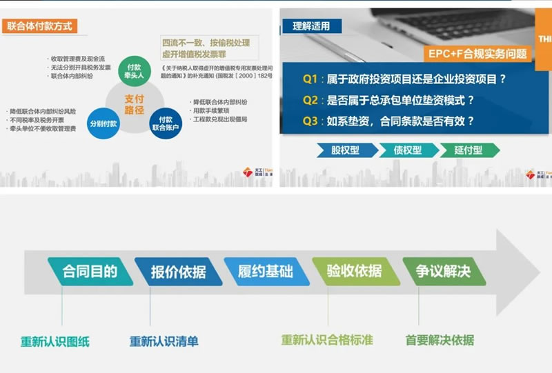 未命名-31.jpg 未命名-31.jpg