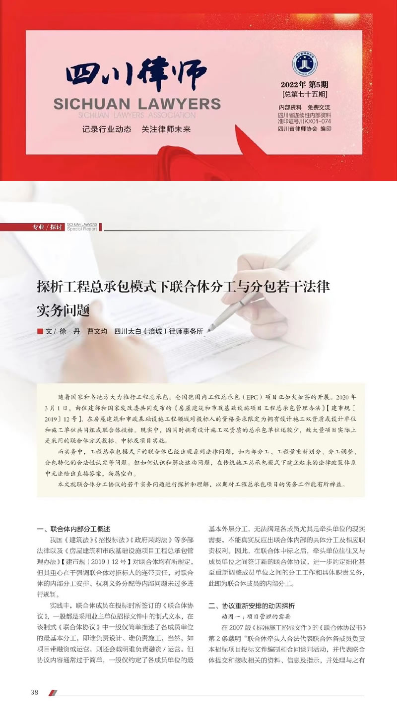 未命名-45.jpg