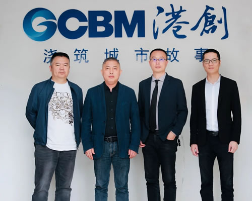 太白绵阳分所徐丹主任应邀赴贵阳市为商品砼龙头企业港创建材成功举办专题培训