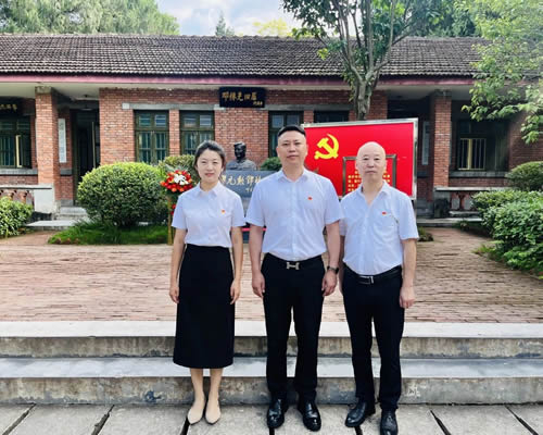 太白党支部陈茂林、卢小凤荣获绵阳市律师行业党委“两优一先”表彰