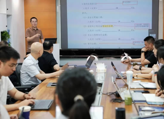 太白不动产与建设工程专业组圆满举办“施工合同精要条款实务详解”2025首场沙龙讲座